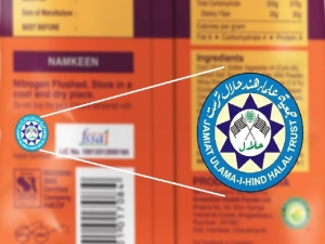 Halal Certification